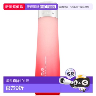 欧洲直邮Estee Lauder/雅诗兰黛明星红石榴精华水细致毛孔正品