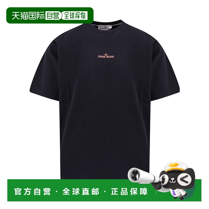 香港直邮Stone Island 短袖T恤 K1S1521002RCS0153新款