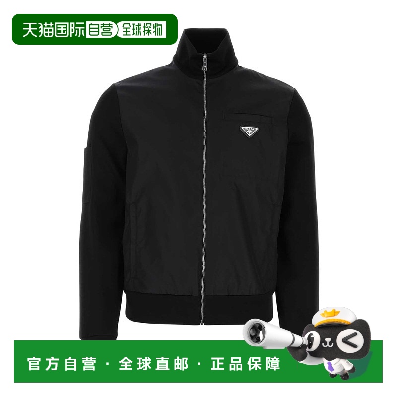 【99新未使用】香港直邮Prada 徽标高领夹克 UJL18911JES212