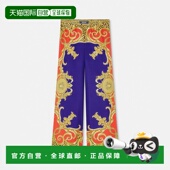 欧洲直邮VERSACE 范思哲 26春夏 1h可退 1020972 1A16367_5UH20