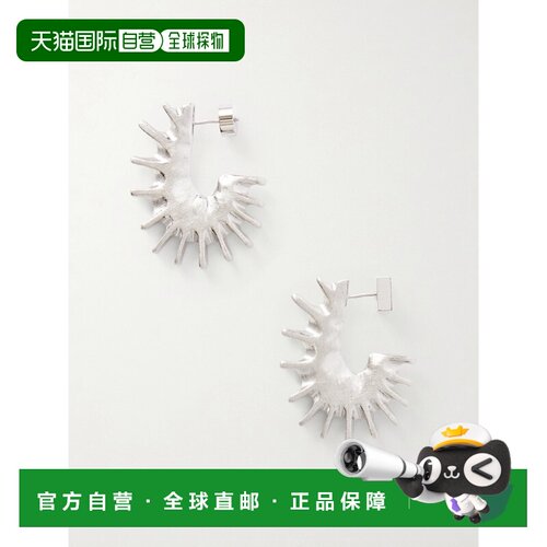 香港直邮Jacquemus 女士 Les Boucles Hippocampe 镀银耳环 26EJW