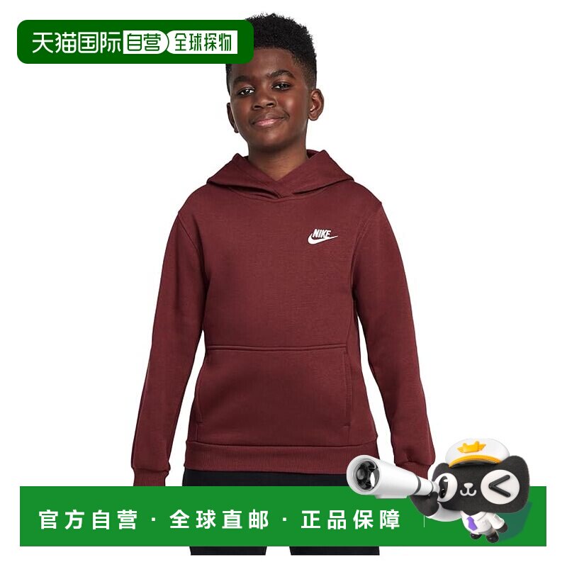 1h可退 美国直邮Nike 耐克 女童 Club 休闲抓绒套头衫连帽衫(大童