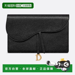 欧洲直邮DIOR 女士 迪奥 S5698CCEH_M900 手拿包 25秋冬 1h可退