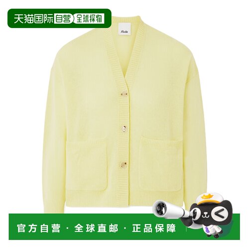 香港直邮Allude 女士针织衫 2621117020YELLOW SS2026 黄色 中厚