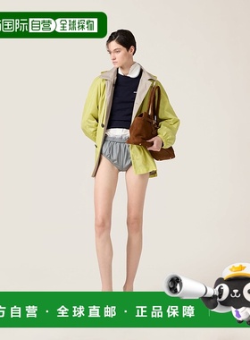 欧洲直邮MIU MIU (2025新品) Blouson en coton Panama et ponge
