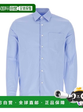 【99新未使用】香港直邮Prada 翻领长袖衬衫 UCN42513JYS221