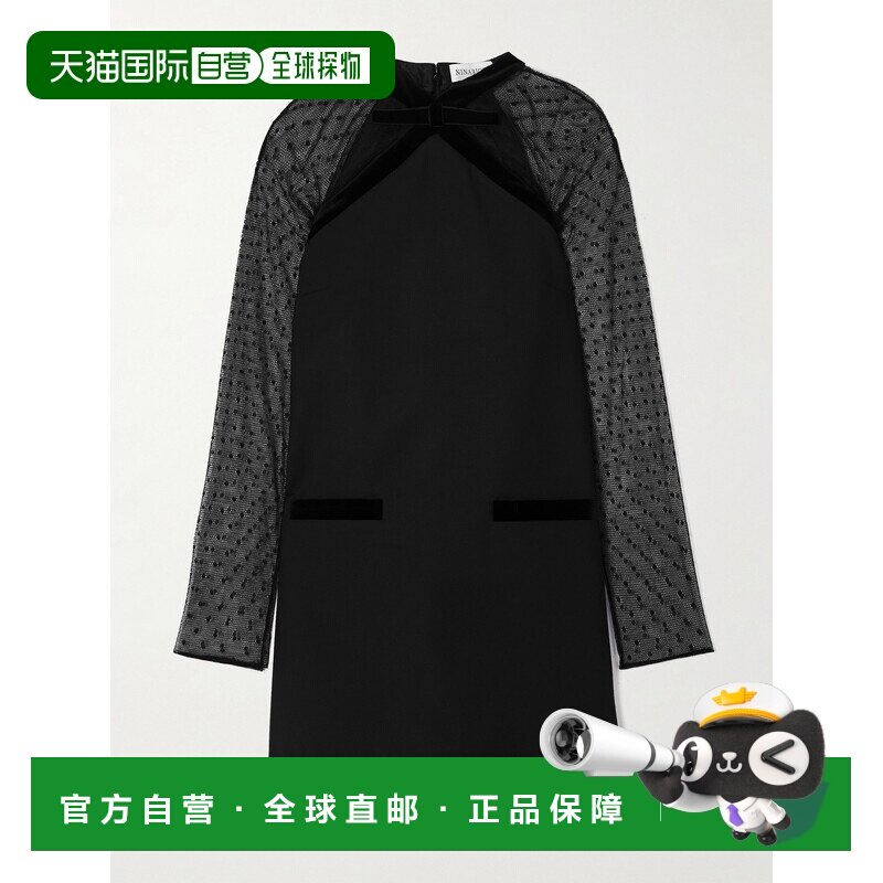 1h可退 美国直邮Nina Ricci 莲娜丽姿 女士 蝴蝶结天鹅绒饰边波尔