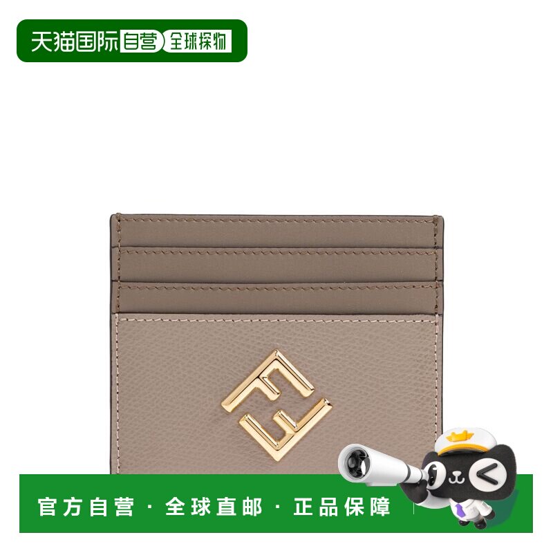 1h可退 香港直邮Fendi 芬迪 女士 FF 鑽石標誌牌卡包 8M0445ALV4