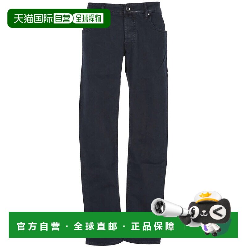 欧洲直邮jacob cohen 男士 牛仔裤