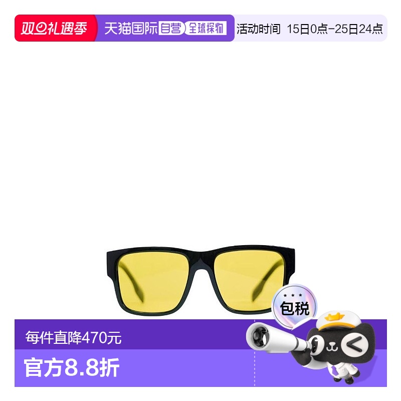 香港直邮Burberry 方框太阳镜 0BE4358300185博柏利