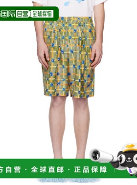 1h可退 香港直邮Marni 玛尼 男士 绿色 Saraband 短裤 PUMU0049M5