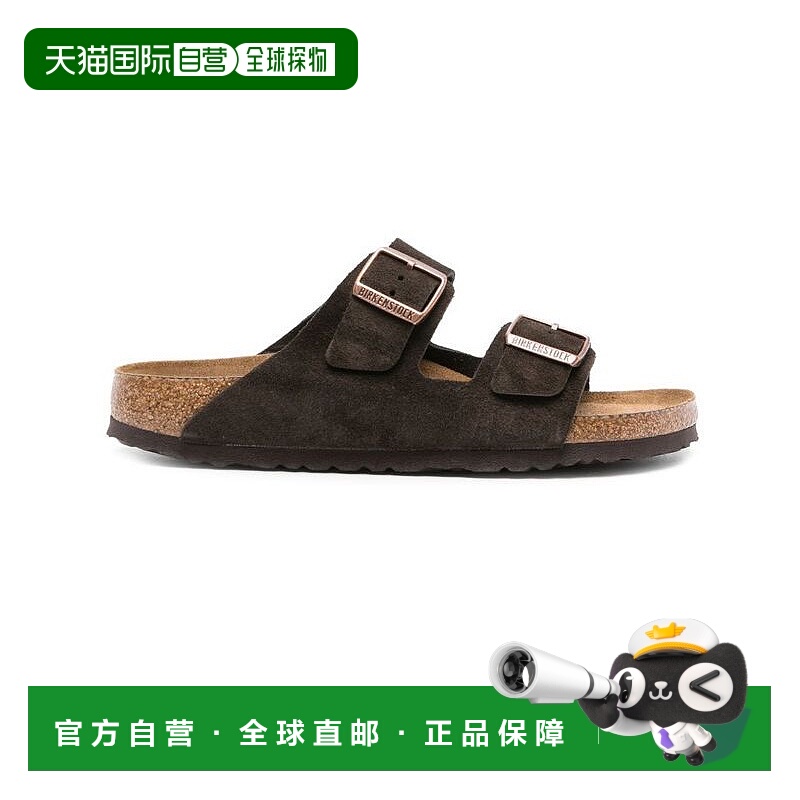 1h可退 香港直邮Birkenstock 勃肯 男士 拖鞋 951313M brown棕色