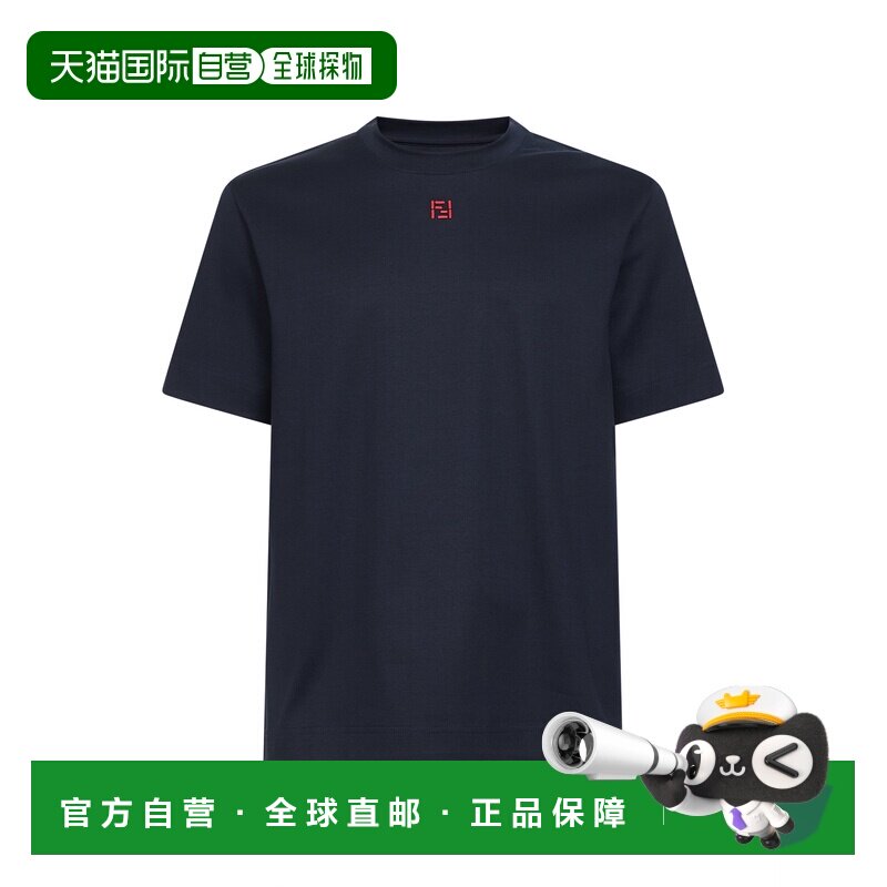 香港直邮FENDI 男士T恤 FY0936AY0HF0PTH CO 黑色 支付后1h可退图片