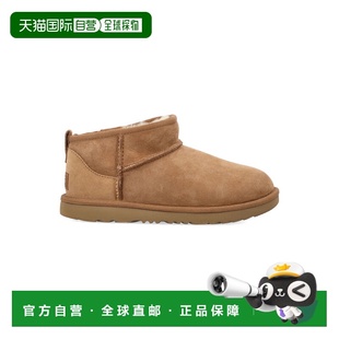 1h可退 香港直邮Ugg 女童 圆头雪地靴童鞋 1130750 brown棕色 舒