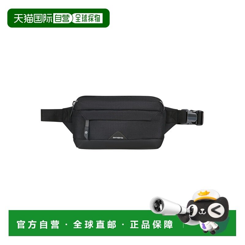 自营欧洲直邮Samsonite Roadseekerlogo标识腰包男女通用,箱包皮具/热销女包/男包,胸包,淘宝优惠券,粉丝福利购,淘宝优惠卷