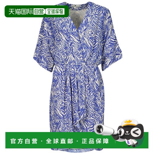欧洲直邮Freeman T.Porter  ROZA ZEBRURE 女士服装长连衣裙 2412