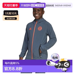 欧洲直邮ADIDAS FC Bayern Tiro 25/26 Competition Vis Tech 青