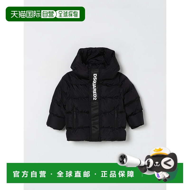 1h可退 欧洲直邮dsquared2 少男 外套