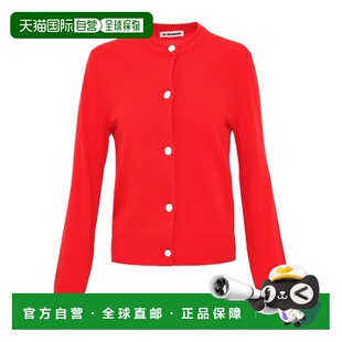 J01HP0011 羊毛圆领针织开衫 J14827 Sander 香港直邮Jil