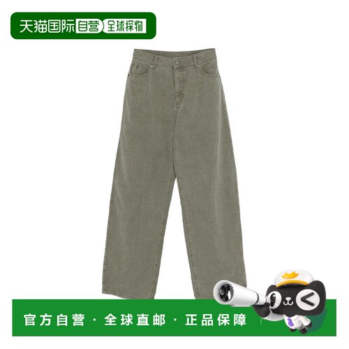 香港直邮Soeur 女士 HUNTER 长裤 PAN0700 green绿色 舒适时尚