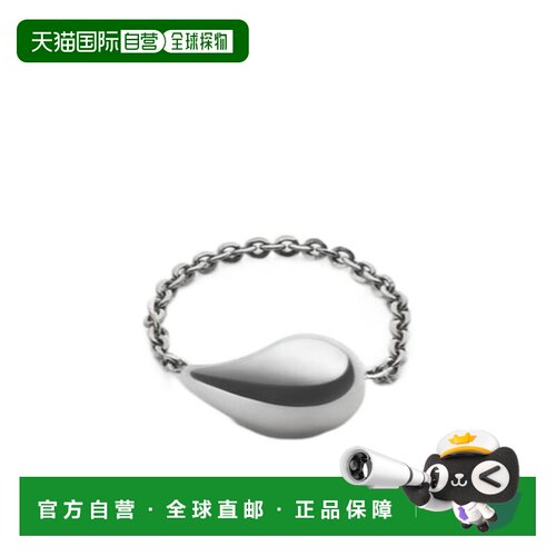 1h可退 香港直邮Bottega Veneta Drop戒指 857255V5070