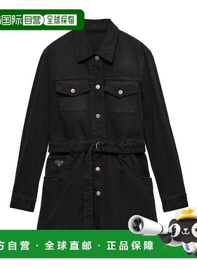 香港直邮Prada 短款牛仔连体裤 GFZ019148JSOOO