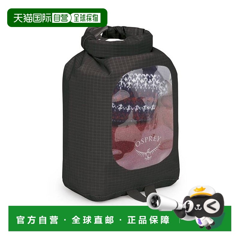 自营欧洲直邮Osprey Ultralight Dry Sack w/ Window男女黑色尼龙