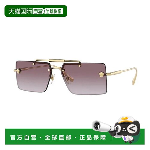 香港直邮VERSACE 女士太阳镜 VE224510028H CO 金色范思哲