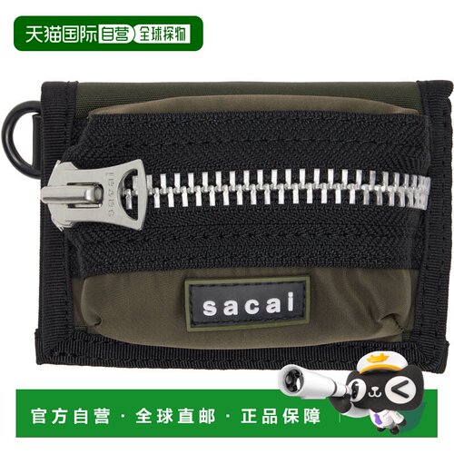 1h可退 香港直邮Sacai 男士 卡其色 Pocket Trifold 钱包 2601107