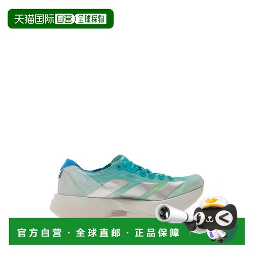 香港直邮Adidas 女士 ADIZERO ADIOS PRO 4 运动鞋 JS2580HIRAQUM