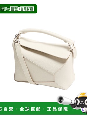 1h可退 欧洲直邮LOEWE 罗意威 26春夏  A510P60X30/9567 LOER4887