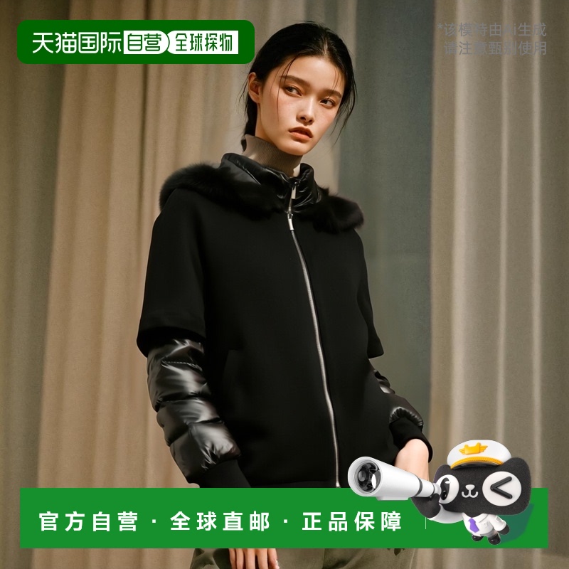 欧洲直邮MOORER 女士羽绒服 MODGI300009TEPA348U0001