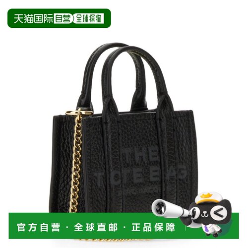 1h可退 香港直邮MARC JACOBS 女士钥匙扣 2F3SCP005S07001 AW2025