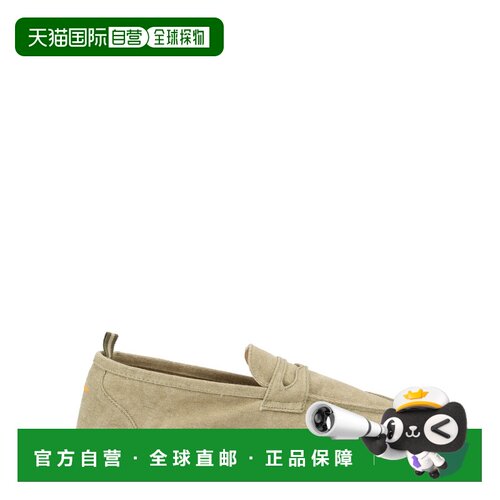 香港直邮CastaÑer男士凉鞋 【付后1h可退】