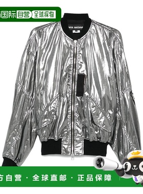 1h可退 香港直邮Junya Watanabe 渡边淳弥 女士 金属感质感短夹克