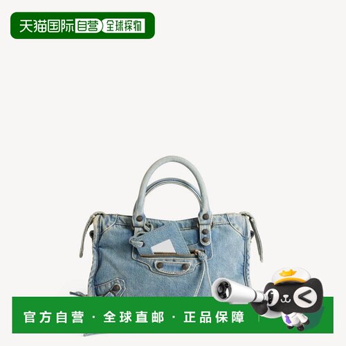 自营欧洲直邮Balenciaga巴黎世家 Le City女士蓝色牛仔布小号手提