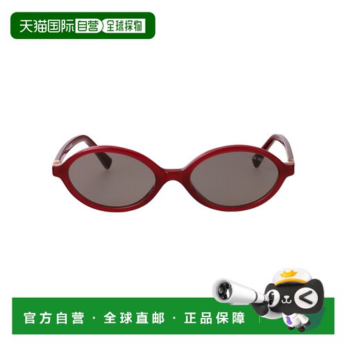 香港直邮MIU MIU 女士太阳镜 0MU04ZS21I80Q SS20【付后1h可退】