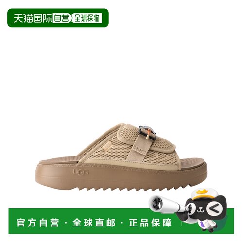 1h可退 香港直邮UGG 圆头拖鞋 1167871