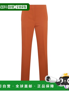 1h可退 香港直邮MaxMara 麦斯玛拉 女士 FIANCO 橙色初剪羊毛长裤