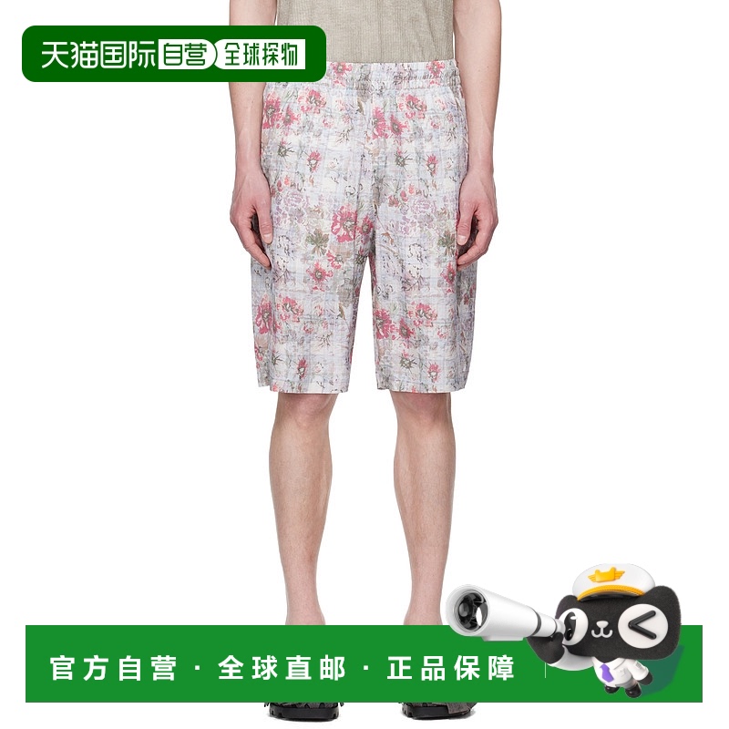 香港直邮Diesel 迪赛 男士 蓝色 & 粉色 P-Leys 短裤 A166970AKBE