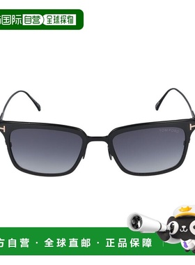 1h可退 香港直邮Tom Ford 汤姆 福特 男士 FT0831 02B 54/20/145