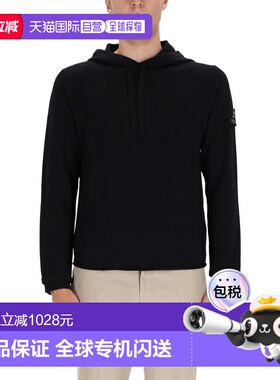 1h可退 香港直邮premiata 男士 连帽衬衫 PMG23BLACK black黑色