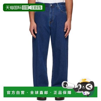 1h可退 香港直邮CARHARTT WIP 男士 蓝色 Landon 牛仔裤 I0304680