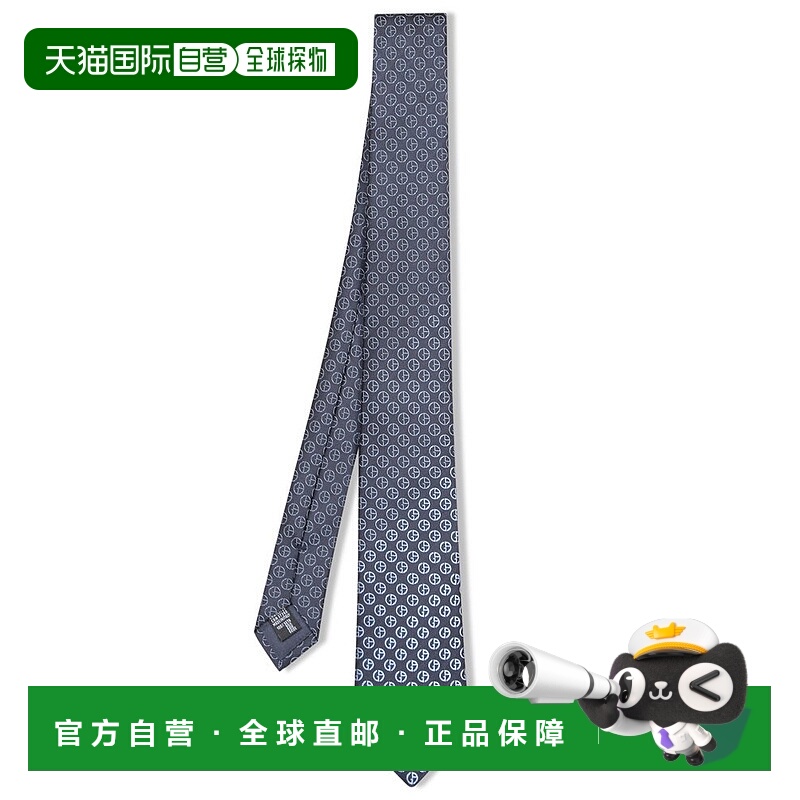 1h可退 香港直邮Armani 阿玛尼 男士 Giorgio 標誌印花領帶 GM000