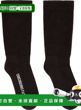 1h可退 香港直邮Rick Owens Lilies 瑞克 欧文斯 男士 灰褐色 Con