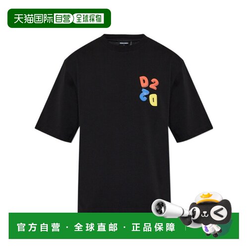 1h可退 香港直邮DSQUARED2 男士T恤 S74GD1584D20033900 AW2026