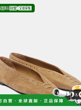 1小时内可退 香港直邮TOTÊME 女士 绒面革芭蕾舞鞋 004162 brown