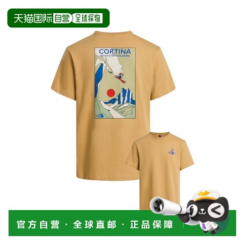 自营欧洲直邮The North Face北面 男士棉质短袖T恤
