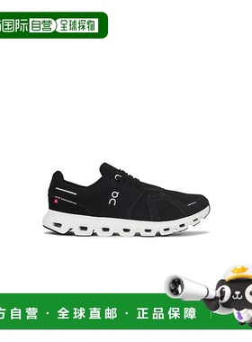 1h可退 香港直邮On 男士 Cloud 6 运动鞋 3MF10070299 colorful花