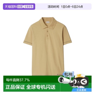 POLO衫 BURBERRY 全棉Logo字母刺绣休闲短袖 博柏利 男士